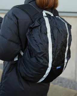 Rucksack Cover